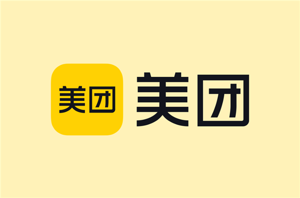 美团独家领投A轮！“自变量机器人”已融资超10亿元