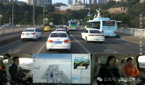 长城卖新能源MPV 1秒1辆！魏建军谈增程：落后低效永远不做