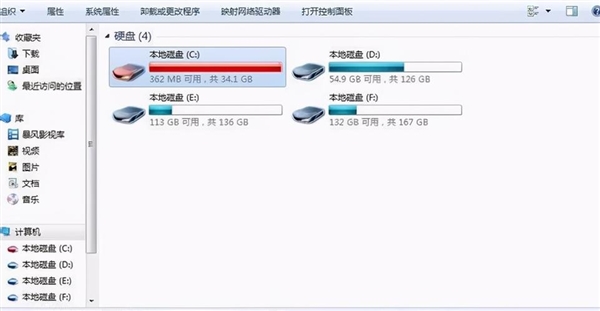 电脑软件能不能安装到C盘：这误区一次性讲明白