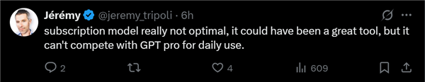 Manus的商业算盘能打响吗