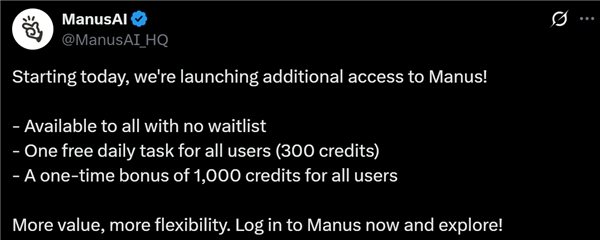 Manus的商业算盘能打响吗