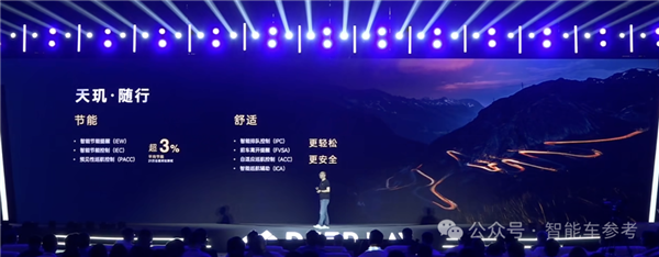 核心三电全自研！中国第一家卡车新势力交卷：年交付8000台