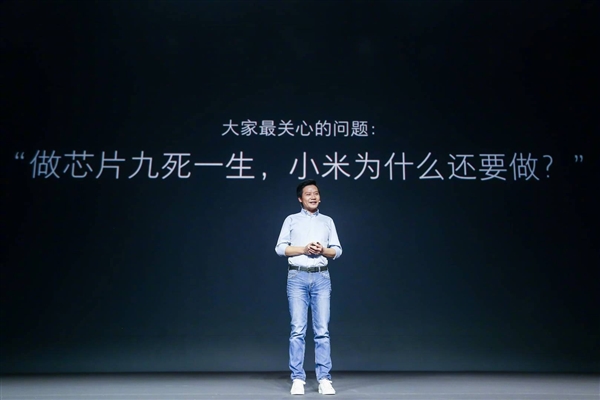 小米的革命性突破！玄戒O1成了：小米15S Pro首发搭载