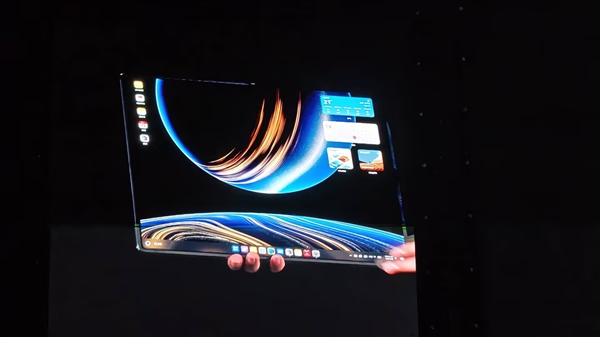 18英寸3.3K全球最大！华为发布首款鸿蒙折叠电脑MateBook Fold非凡大师：23999元起