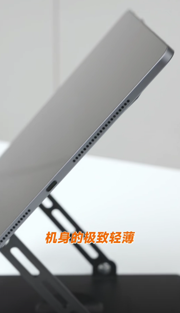 对标iPad Pro！小米平板7 Ultra真机提前看：极窄边框+刘海屏