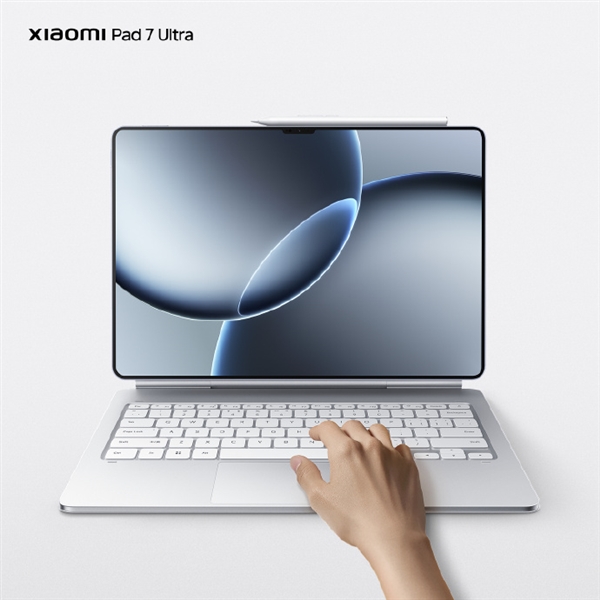 对标iPad Pro！小米平板7 Ultra真机提前看：极窄边框+刘海屏