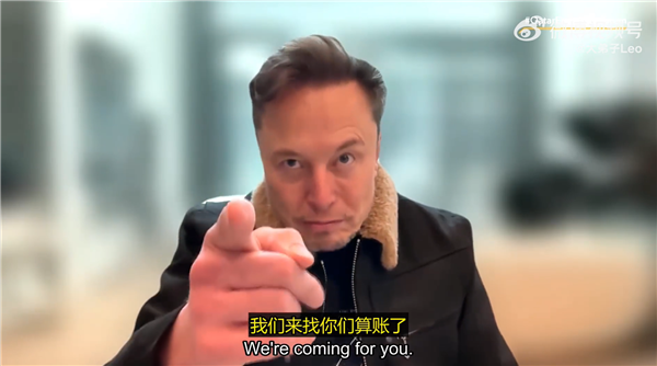 马斯克超硬核采访：那些破坏特斯拉的人和背后金主、我找你们算账了