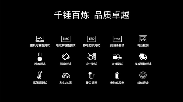 清华同方新推兆芯KX-7000笔记本：真没啥可挑的了