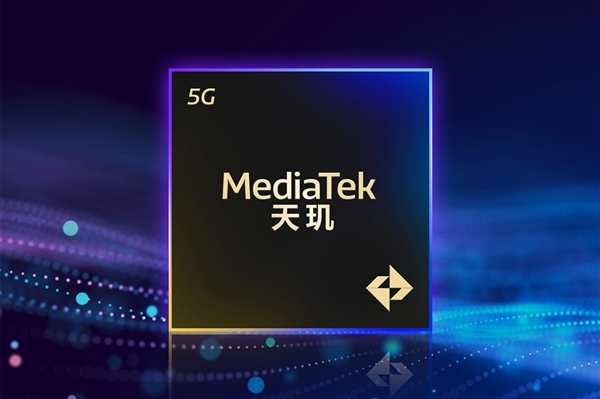 8.8英寸LCD+天玑9400！REDMI 8.8英寸电竞小平板6月发布